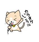 見習い猫の日常（個別スタンプ：28）