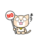 見習い猫の日常（個別スタンプ：36）