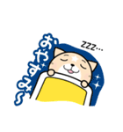 見習い猫の日常（個別スタンプ：40）