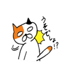 ねこのささみ2（個別スタンプ：7）