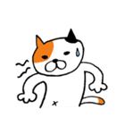 ねこのささみ2（個別スタンプ：8）
