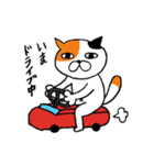 ねこのささみ2（個別スタンプ：10）