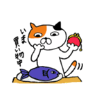 ねこのささみ2（個別スタンプ：11）