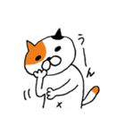 ねこのささみ2（個別スタンプ：17）