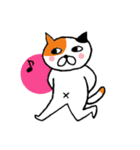 ねこのささみ2（個別スタンプ：18）