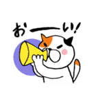 ねこのささみ2（個別スタンプ：19）