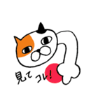 ねこのささみ2（個別スタンプ：22）