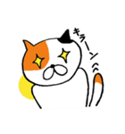 ねこのささみ2（個別スタンプ：24）