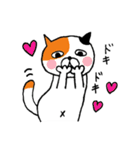 ねこのささみ2（個別スタンプ：27）