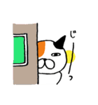 ねこのささみ2（個別スタンプ：28）