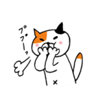 ねこのささみ2（個別スタンプ：29）