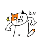 ねこのささみ2（個別スタンプ：31）