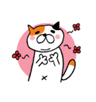 ねこのささみ2（個別スタンプ：32）