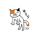 ねこのささみ2（個別スタンプ：33）