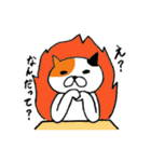 ねこのささみ2（個別スタンプ：39）
