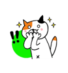 ねこのささみ2（個別スタンプ：40）