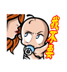 HOMEBOY BABY（個別スタンプ：18）