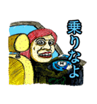愉快なギャグスタンプ2（個別スタンプ：4）