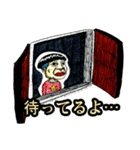 愉快なギャグスタンプ2（個別スタンプ：7）