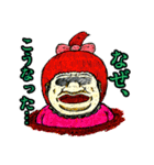 愉快なギャグスタンプ2（個別スタンプ：14）