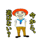 愉快なギャグスタンプ2（個別スタンプ：17）