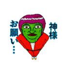愉快なギャグスタンプ2（個別スタンプ：20）