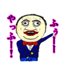 愉快なギャグスタンプ2（個別スタンプ：22）