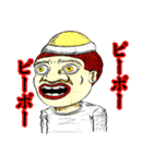 愉快なギャグスタンプ2（個別スタンプ：24）