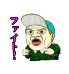 愉快なギャグスタンプ2（個別スタンプ：36）