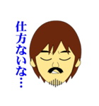 店主の苦悩（個別スタンプ：10）