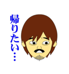 店主の苦悩（個別スタンプ：16）