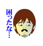 店主の苦悩（個別スタンプ：22）