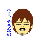 店主の苦悩（個別スタンプ：28）