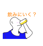 感情十色（個別スタンプ：8）