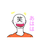 感情十色（個別スタンプ：9）