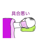 感情十色（個別スタンプ：11）
