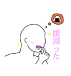 感情十色（個別スタンプ：12）