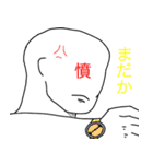 感情十色（個別スタンプ：14）