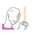 感情十色（個別スタンプ：18）