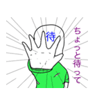 感情十色（個別スタンプ：20）