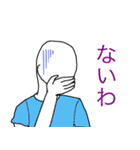 感情十色（個別スタンプ：22）