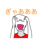 感情十色（個別スタンプ：23）