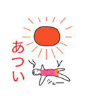感情十色（個別スタンプ：24）