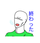 感情十色（個別スタンプ：25）