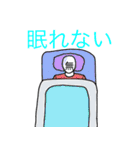 感情十色（個別スタンプ：30）