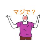 感情十色（個別スタンプ：33）