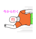 感情十色（個別スタンプ：37）