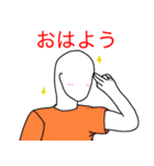 感情十色（個別スタンプ：39）