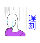 感情十色（個別スタンプ：40）