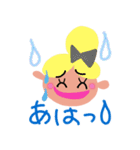 ニコニコ にこ子 3（個別スタンプ：26）